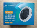 普联（TP-LINK） 全景鱼眼智能摄像头 家用监控器360度夜视室内无线安防 手机远程可对话吸顶看家看店宝 IPC55A 实拍图