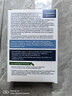 双心（Doppel herz）rTG深海鱼油软胶囊无腥味心脑健康成人中老年omega-3含DHA+EPA3盒 实拍图