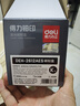 得力（deli）12a硒鼓 Q2612a硒鼓适用惠普1020硒鼓hp1020plus/1010/1018 m1005硒鼓 佳能2900打印机墨盒 铂印畅享版3000页 实拍图