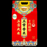 十月稻田 寒地之最 东北长粒香大米 8斤（东北大米 香米 4kg/公斤） 实拍图