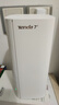 Tenda腾达路由器全屋覆盖WiFi7套装子母路由器【疾速BE5100】Mesh分布式组网无线千兆穿墙王【双支装】 实拍图