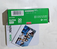 INSTAX富士instax立拍立得 宽幅相纸 白边双包装20张（适用于WIDE系列相机） 实拍图