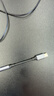 品胜Type-C耳机转接头转3.5mm耳机音频线USB-C耳机转换器适用苹果16/15小米15华为Mate70/P60安卓手机 实拍图