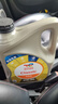道达尔能源汽机油0w-30全合成机油润滑油汽车保养精英版4L ACEA-C3 实拍图