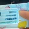 全棉时代 酒精湿纸巾75%酒精杀菌手口一次性消毒出差旅游便携包8片/袋*10 实拍图