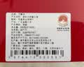 顶青湖凤凰单枞茶特级高山老枞蜜兰香碳焙潮州乌岽单丛200克礼盒装 实拍图
