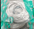 山泽 超五类网线 CAT5e类高速千兆网线 15米 工程/宽带电脑家用连接跳线 成品网线 贝吉色 ZW-15 实拍图