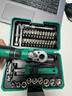 世达（SATA）38件棘轮扳手套装骑行工具盒螺丝刀套装工具箱摩托车维修05498 实拍图