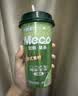 香飘飘Meco 鲜果茶青提茉莉400ml*8杯装茶饮料NFC果汁减糖款 实拍图