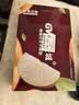 京鲜生【绿色认证】山东秋月梨 8斤 巨无霸果5-7粒 单果550g+ 水果礼盒 实拍图