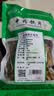 苏紫堂麸炒枳壳150g/袋 江西宜春 中药饮片 无熏硫正宗炒枳壳 新货枳壳片 制枳壳 当季新货中药材【京东大药房】 实拍图