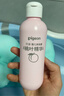 贝亲（Pigeon）贝亲桃叶精华洗护组（ 爽身露200ml+洗发沐浴二合一 500ml） 实拍图