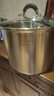 美厨（MAXCOOK）汤锅304不锈钢 复底高汤锅28cm 燃气炉电磁炉通用 MCT3400 实拍图