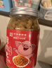 黄金香无添加剂海苔猪肉松108g  儿童佐餐拌饭零食肉酥 烘焙寿司食材品 实拍图