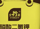 史丹利 磷酸二氢钾花肥料通用型养花促开花叶面肥磷钾肥有机肥料100g 实拍图