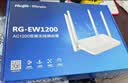 锐捷家用无线路由RG-EW1200 双频1167M 支持子母路由 大户型复式平层全屋wifi信号穿墙王放大器 MESH 实拍图