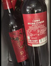 Concha y Toro干露魔神深红诱惑红葡萄酒750ml单瓶 智利原瓶进口混酿红酒 实拍图