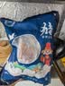 缘琳山农村土猪肉农家散养五花肉带皮生鲜排骨黑猪肋排猪板油里脊肉 【农村散养】4斤土猪五花肉带皮 实拍图