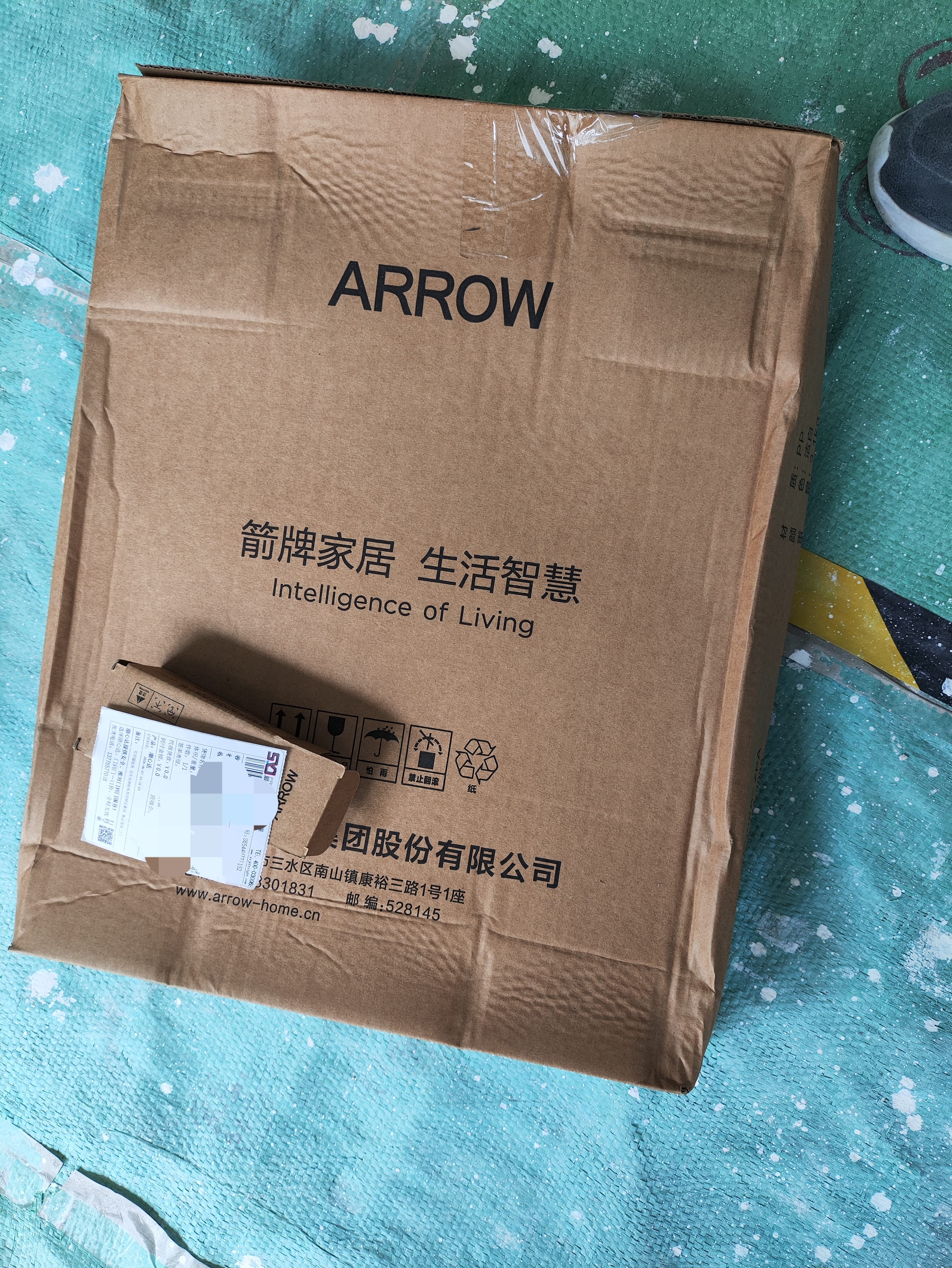 箭牌（ARROW）卫生间超大冲力喷射虹吸式家用抽水马桶加大加粗管径易清洁坐便器 暴风劲冲无棱内壁大管径12634 305mm 实拍图