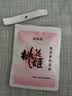 东阿阿胶桃花姬阿胶糕180g*2礼盒装即食阿胶送妈妈礼物送长辈礼品女营养品 实拍图