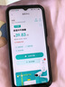 奥克斯高清室外摄像头防水手机远程无线wifi监控器360度无死角云台旋转无死角4g网络全景语音对话户外 实拍图