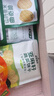 七小七山药薏米曲奇脆42g*4袋+亚麻籽蔬菜饼干40g*4袋 宝宝零食 实拍图