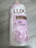 力士（LUX）(LUX)沐浴露 恒久嫩肤 淡雅香氛 娇肤香氛沐浴乳1000g留香 实拍图