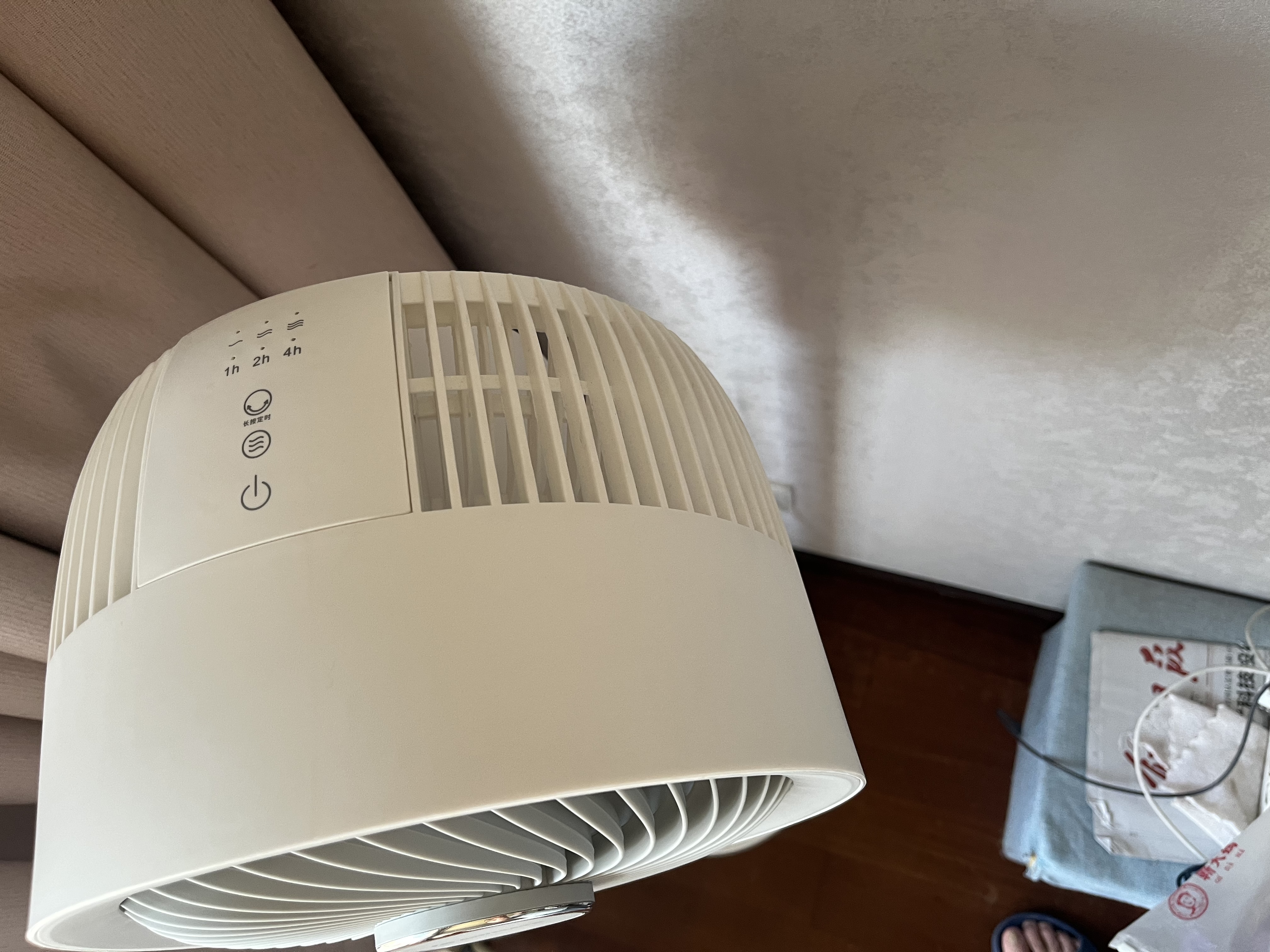 艾美特（AIRMATE）【海豚系列】空气循环扇家用电风扇轻音节能落地扇大风力涡轮换气扇台立式电扇香薰驱蚊风扇 【旗舰升级】语音+触控+遥控+小程序丨SR201 实拍图