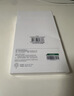 绿联适用苹果17Pro钢化膜iPhone17Pro手机膜高清全屏覆盖不挡边防指纹防摔超薄无尘仓秒贴保护膜 实拍图