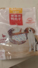 麦富迪狗狗零食 奢华营养鸭肉干1200g成幼犬磨牙训练奖励解馋宠物零食 实拍图