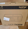 兄弟（brother）DCP-T435W家用学习打印机彩色喷墨墨仓式 无线远程打印打印复印扫描一体机 425升级新款 实拍图