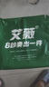 艾薇 A类被套单件纯棉被套单人加大全棉被罩单件 180*200cm 罗马时代 实拍图