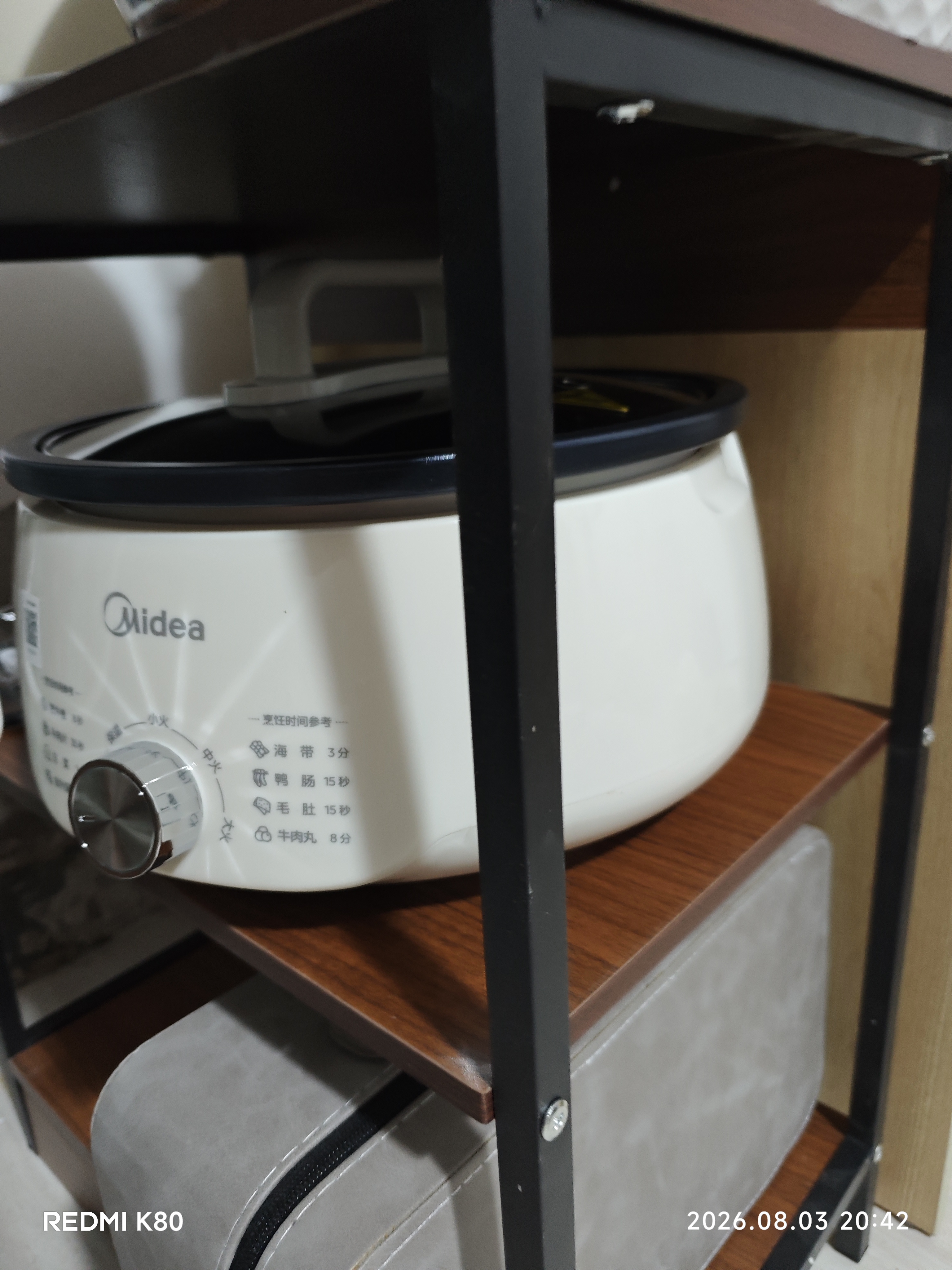 美的（Midea）电火锅电煮锅分体式可拆洗家用多功能锅4.5L大容量火锅专用锅不粘锅MC-HGE3026 实拍图