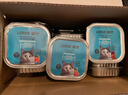 lorde里兜猫罐头猫零食补水餐盒成幼猫湿粮金枪鱼混合口味100gx18盒 实拍图