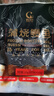 鳗鱼皇后鳗鱼蒲烧135g纯中段 【已售100万+】儿童营养辅食健康代餐熟海鲜 实拍图