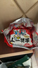 出前一丁（NISSIN）日清 进口方便面速食 麻油风味杯面71g*24杯箱装 泡面拌面中秋 实拍图
