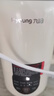 九阳（Joyoung）小型豆浆机450ml精巧容量1-2人用易收纳 快速出浆细腻研磨可预约免滤家用多功能破壁机D125 实拍图