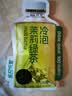 乐品乐茶茶叶茉莉绿茶袋泡茶特级茉莉花茶包饮品自己喝冷泡茶试喝装3g 实拍图