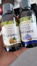爷爷的农场有机核桃油亚麻籽油辅食油63ml*2赠婴儿宝宝辅食谱 实拍图
