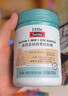 Swisse小小斯维诗 高钙含铁锌软糖 呵护骨骼牙齿健康 3岁+儿童适用 35粒 实拍图