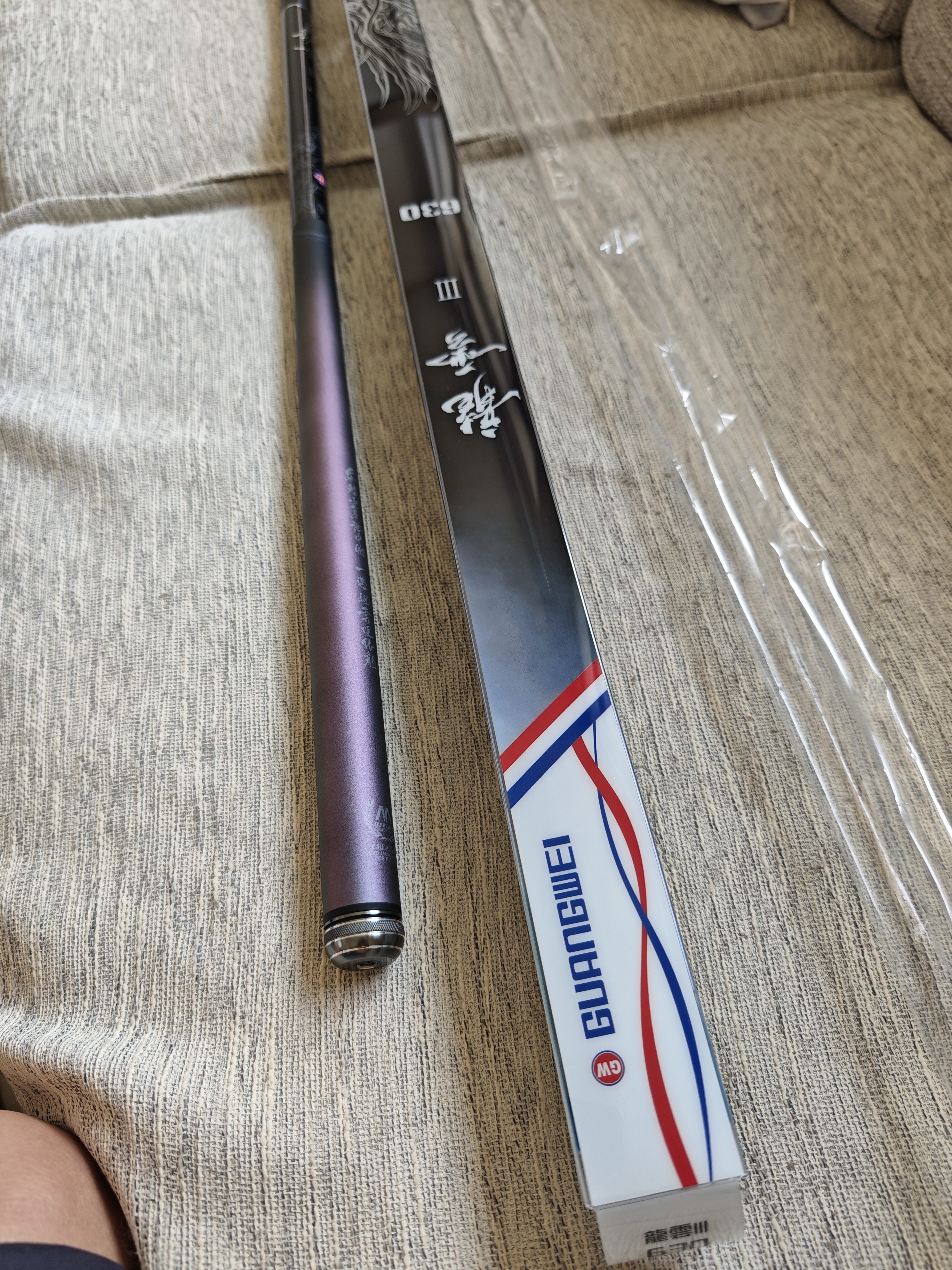 光威（GW） 光威鱼竿龙云三代五代超硬台钓竿 碳素鱼竿超硬鱼杆28调鲤鱼黑坑 6.3m 龙云三代 实拍图