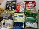 永和豆浆无添加蔗糖豆奶粉510g 30g*17小包高蛋白非转基因 即食早餐 实拍图