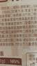 三只松鼠每日蓝莓干256g/16包 无添加水果干果脯小包装儿童老人办公室零食 实拍图