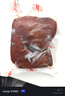 大紅門香卤猪头肉450g*4 熟食腊味即食扒猪脸肉卤味速食下酒菜量贩装 实拍图