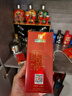 景芝精品摆件高度白酒 山东酒福禄小酒 59度 125mL 1瓶 单支小葫芦 实拍图