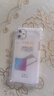 尘卡 适用苹果11手机壳iPhone11全包镜头软壳Apple新款5G气囊防摔外壳透明硅胶保护套超薄防刮简约男女 手机壳 新升级保护镜头四角气囊硅胶软壳 实拍图