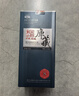 古越龙山中央库藏八年 半干型 绍兴黄酒 500mL*1盒 礼盒装 实拍图