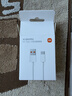 小米 原装6A数据线type-c充电线适配USB-C接口手机游戏机适用小米15红米k90/ Note13 实拍图