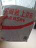 浪莎短丝袜女20双春夏女袜超薄耐磨女士水晶丝透明短袜袜子 肤色20双 实拍图