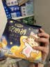 自由点安心裤赵露思同款卫生巾超薄防漏安睡裤夜用卫生巾7包35条安全裤 实拍图